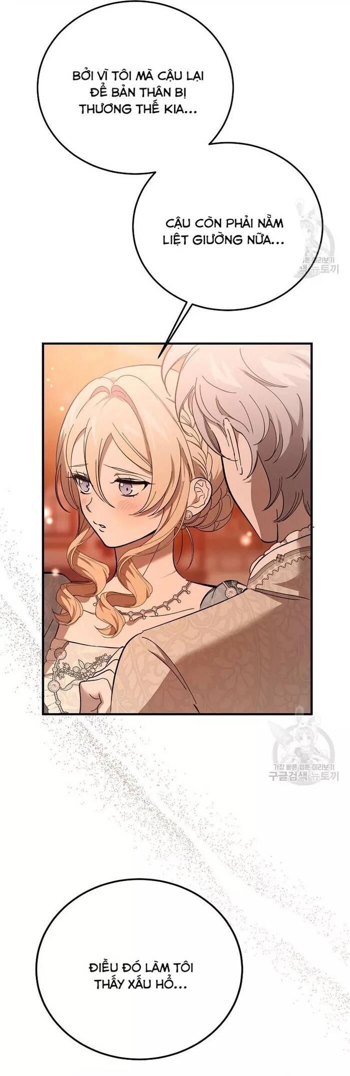 Bản Án Của Quý Tộc Suy Vong Chapter 34 - Trang 2