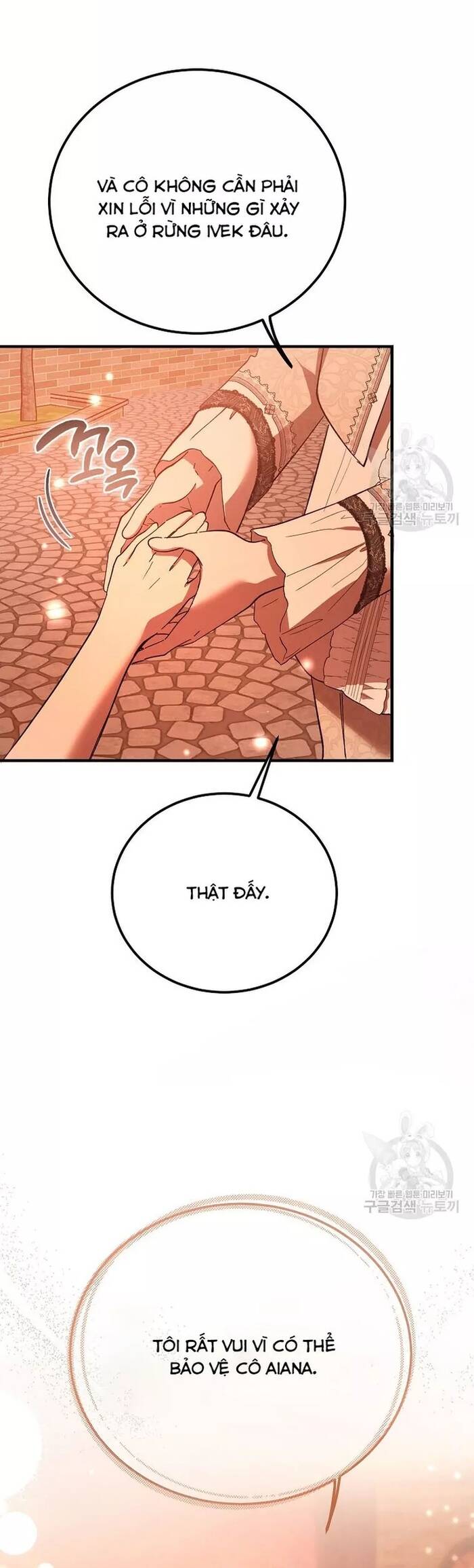 Bản Án Của Quý Tộc Suy Vong Chapter 34 - Trang 2