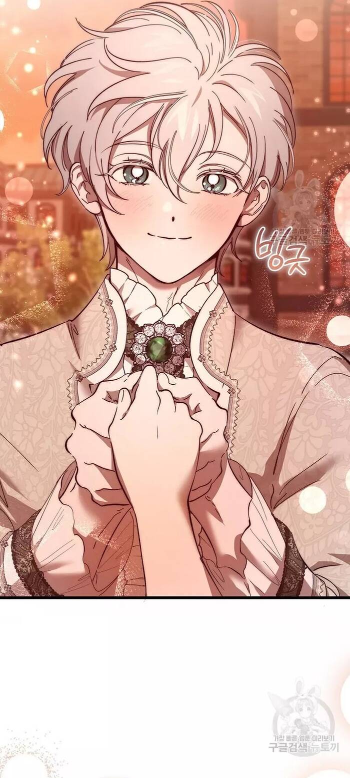 Bản Án Của Quý Tộc Suy Vong Chapter 34 - Trang 2