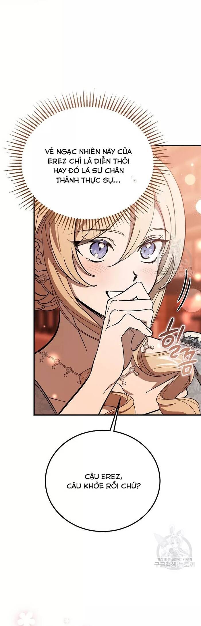 Bản Án Của Quý Tộc Suy Vong Chapter 34 - Trang 2