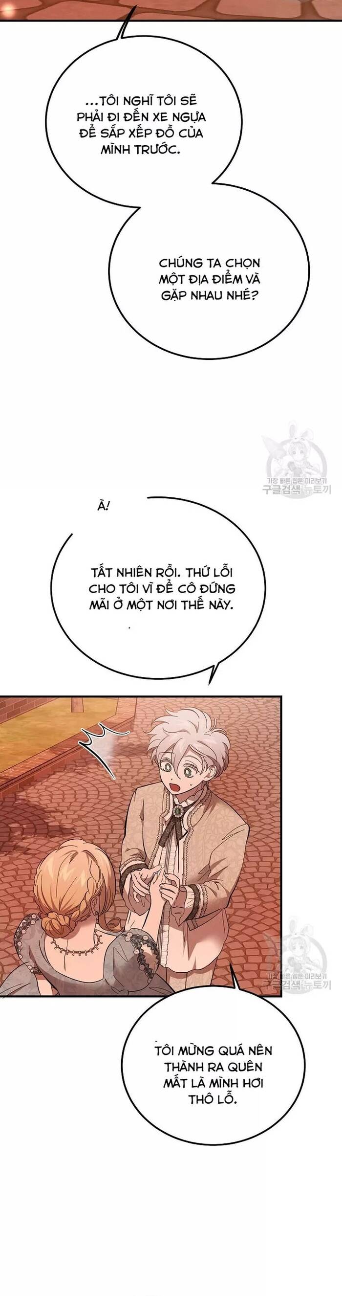 Bản Án Của Quý Tộc Suy Vong Chapter 34 - Trang 2