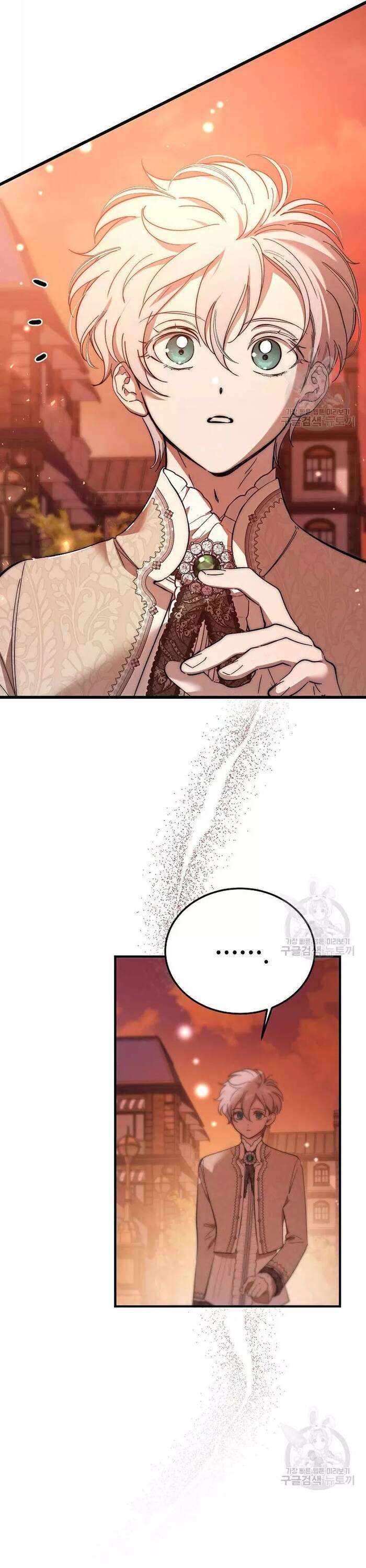 Bản Án Của Quý Tộc Suy Vong Chapter 34 - Trang 2