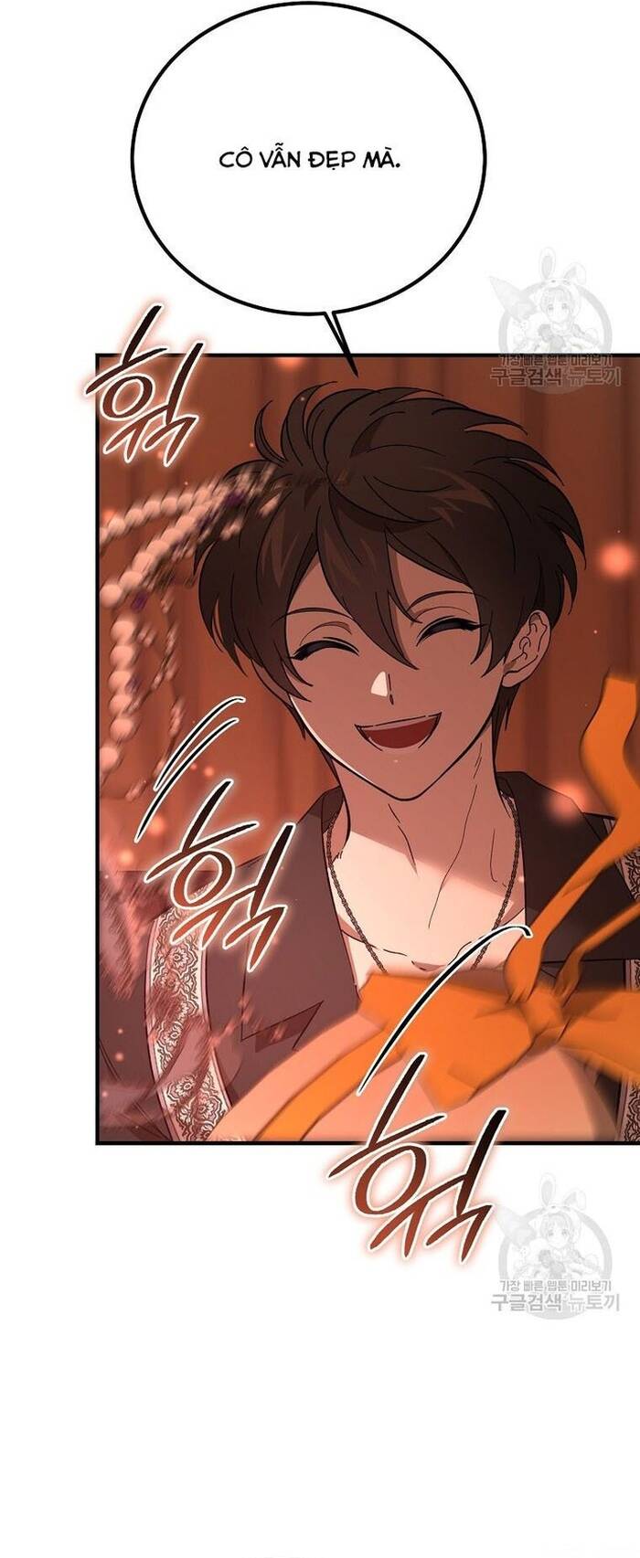 Bản Án Của Quý Tộc Suy Vong Chapter 34 - Trang 2