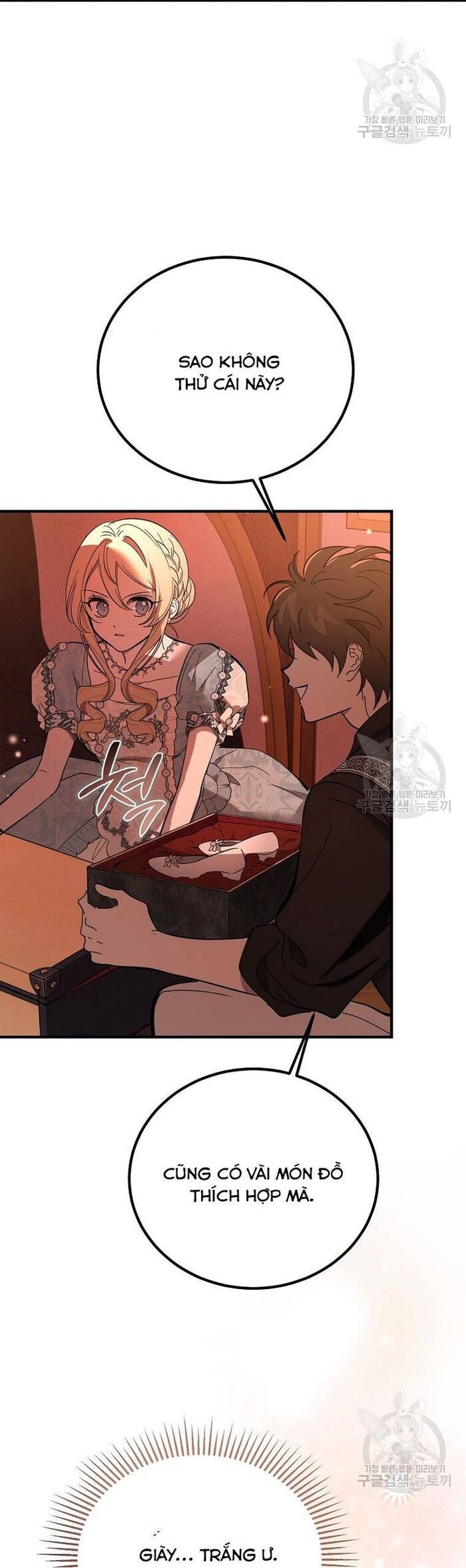 Bản Án Của Quý Tộc Suy Vong Chapter 34 - Trang 2