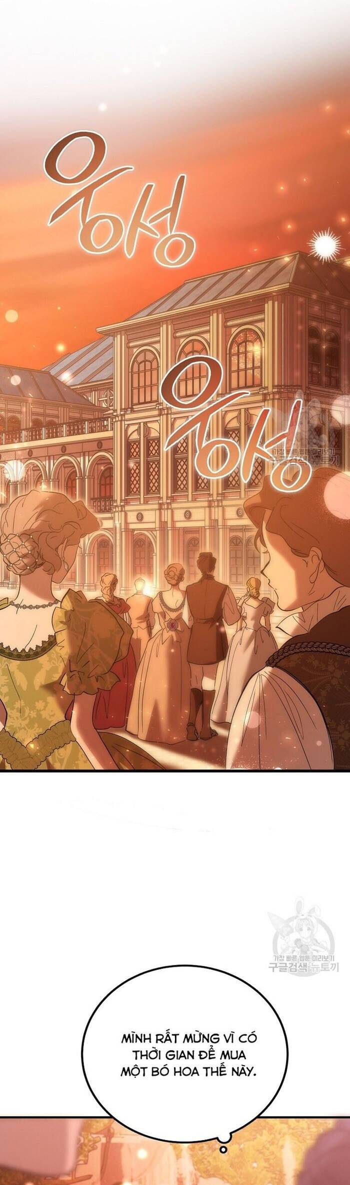 Bản Án Của Quý Tộc Suy Vong Chapter 34 - Trang 2