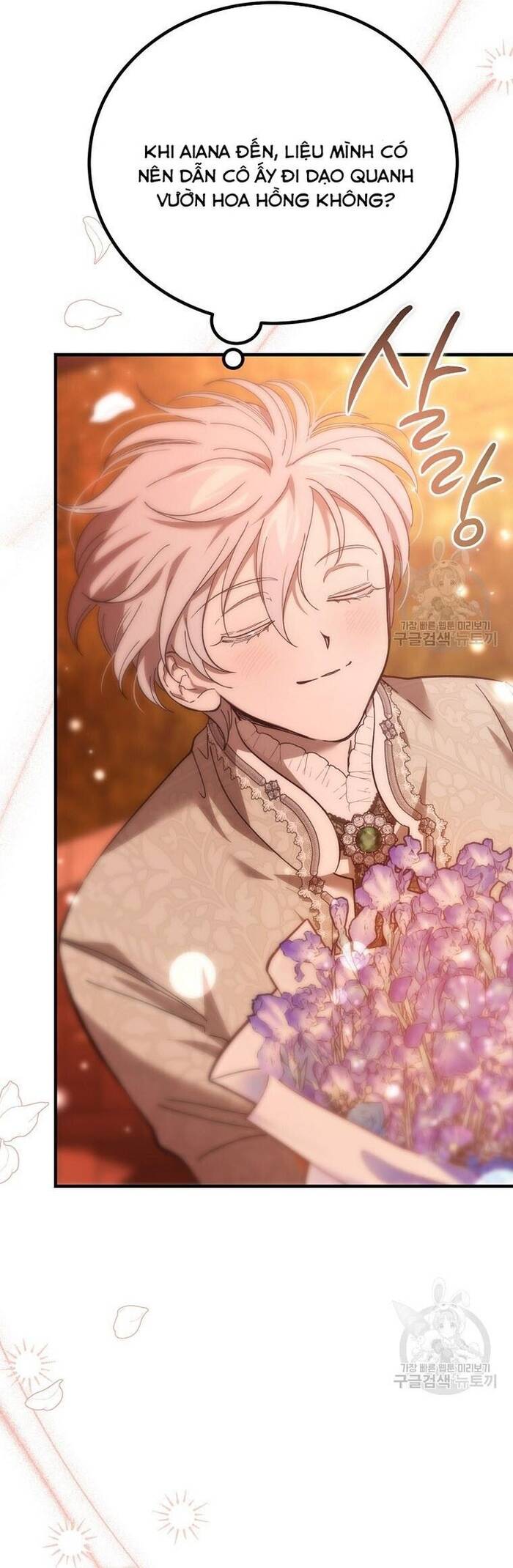 Bản Án Của Quý Tộc Suy Vong Chapter 34 - Trang 2