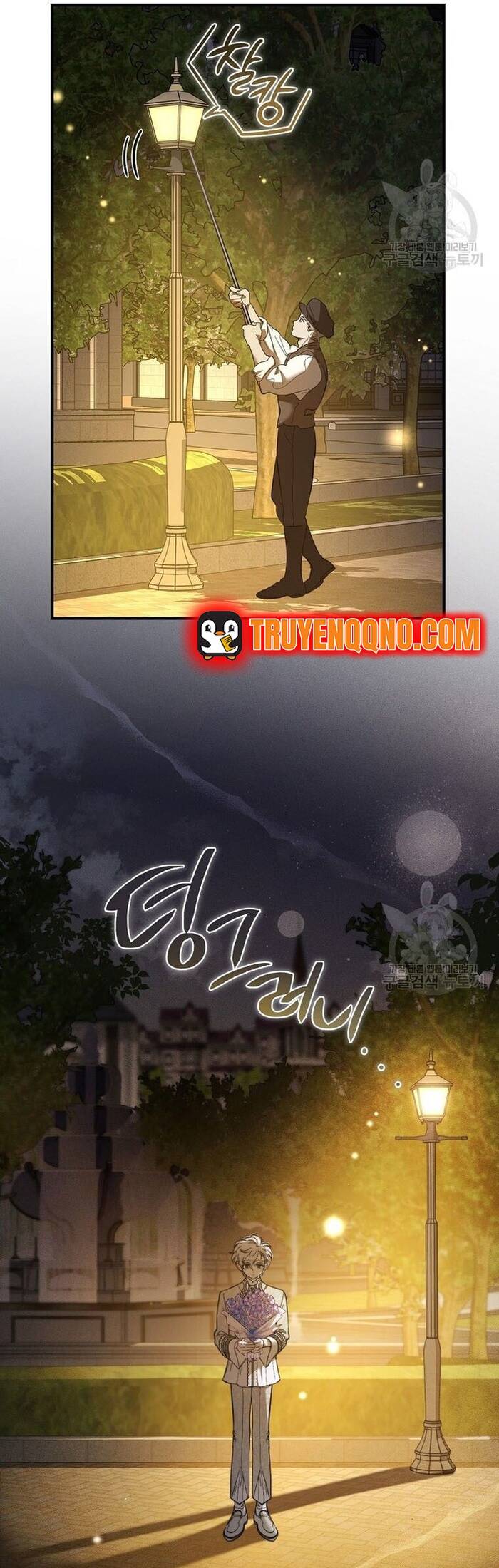 Bản Án Của Quý Tộc Suy Vong Chapter 34 - Trang 2