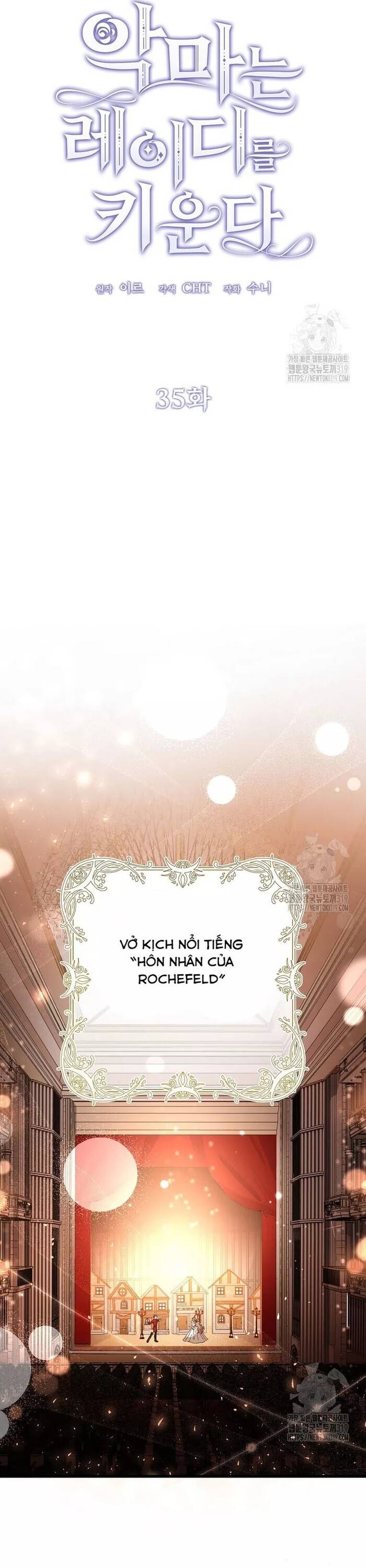 Bản Án Của Quý Tộc Suy Vong Chapter 35 - Trang 2