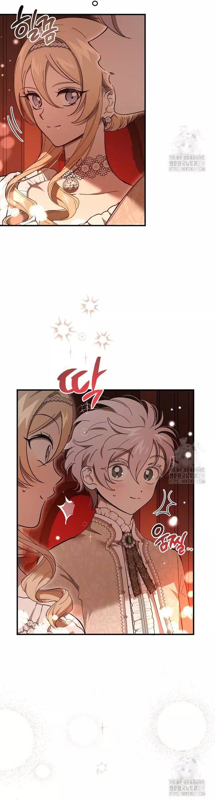 Bản Án Của Quý Tộc Suy Vong Chapter 35 - Trang 2