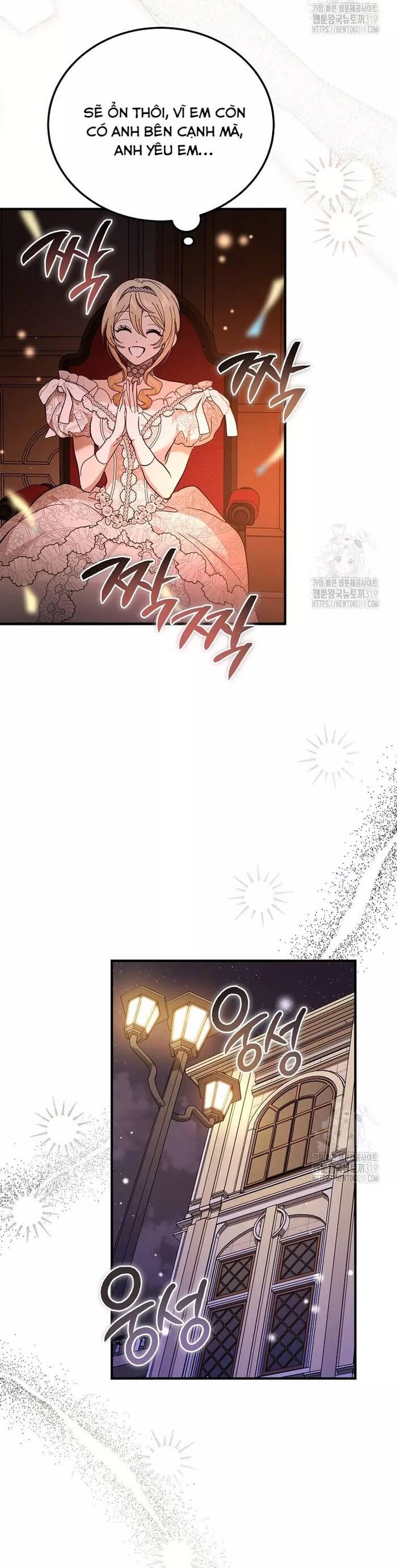 Bản Án Của Quý Tộc Suy Vong Chapter 35 - Trang 2