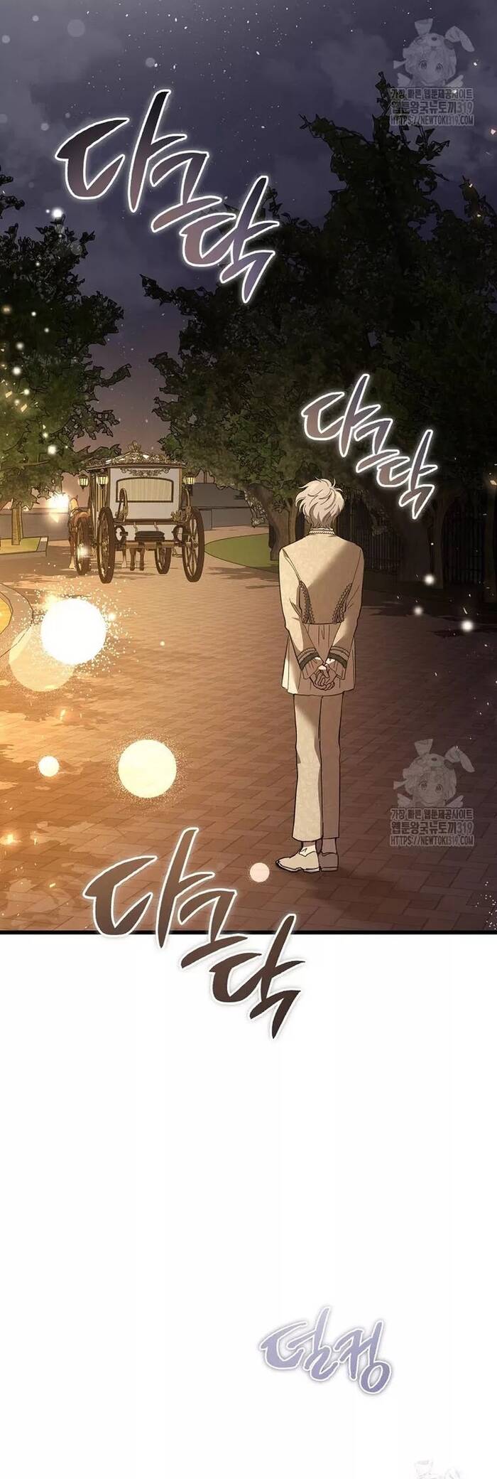 Bản Án Của Quý Tộc Suy Vong Chapter 35 - Trang 2