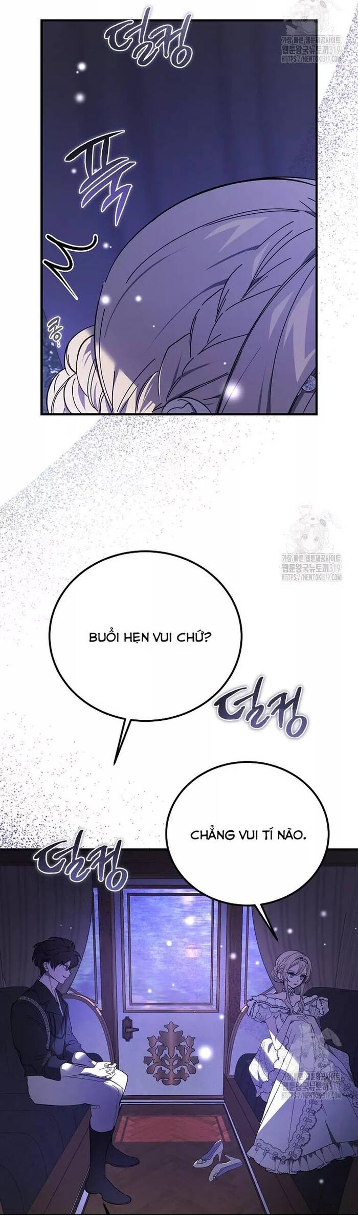 Bản Án Của Quý Tộc Suy Vong Chapter 35 - Trang 2