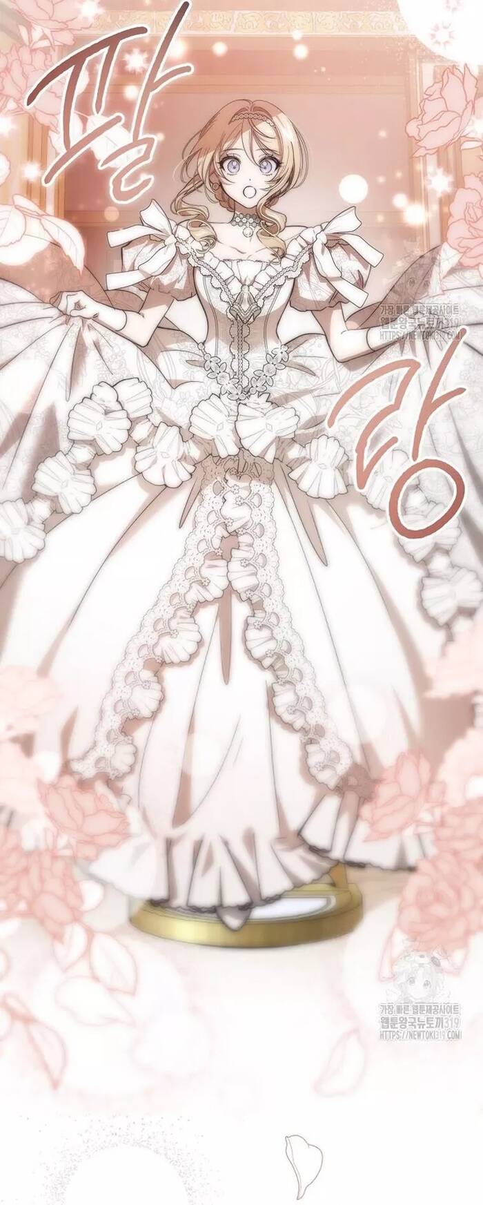 Bản Án Của Quý Tộc Suy Vong Chapter 35 - Trang 2