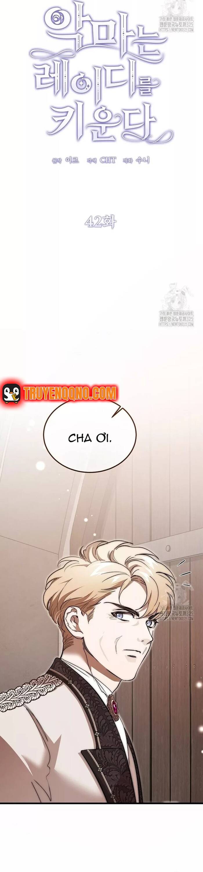Bản Án Của Quý Tộc Suy Vong Chapter 42 - Trang 2