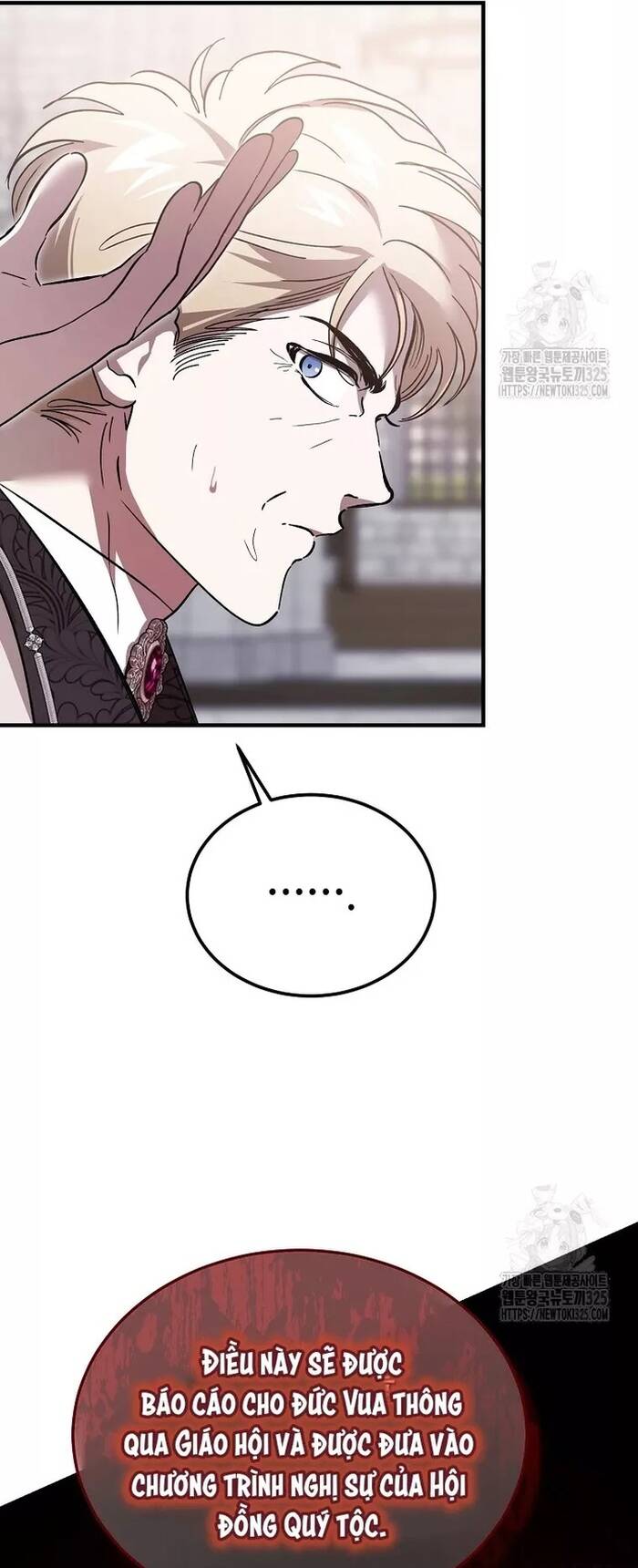Bản Án Của Quý Tộc Suy Vong Chapter 42 - Trang 2