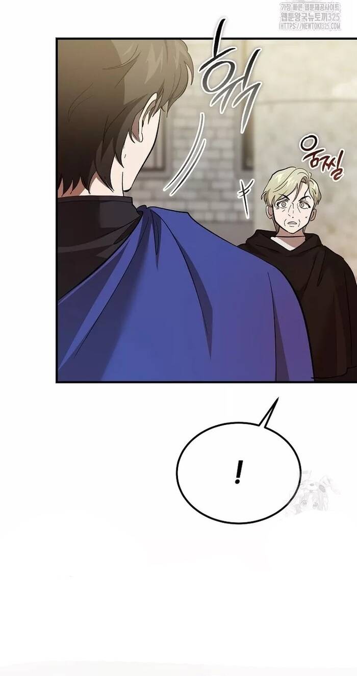 Bản Án Của Quý Tộc Suy Vong Chapter 42 - Trang 2