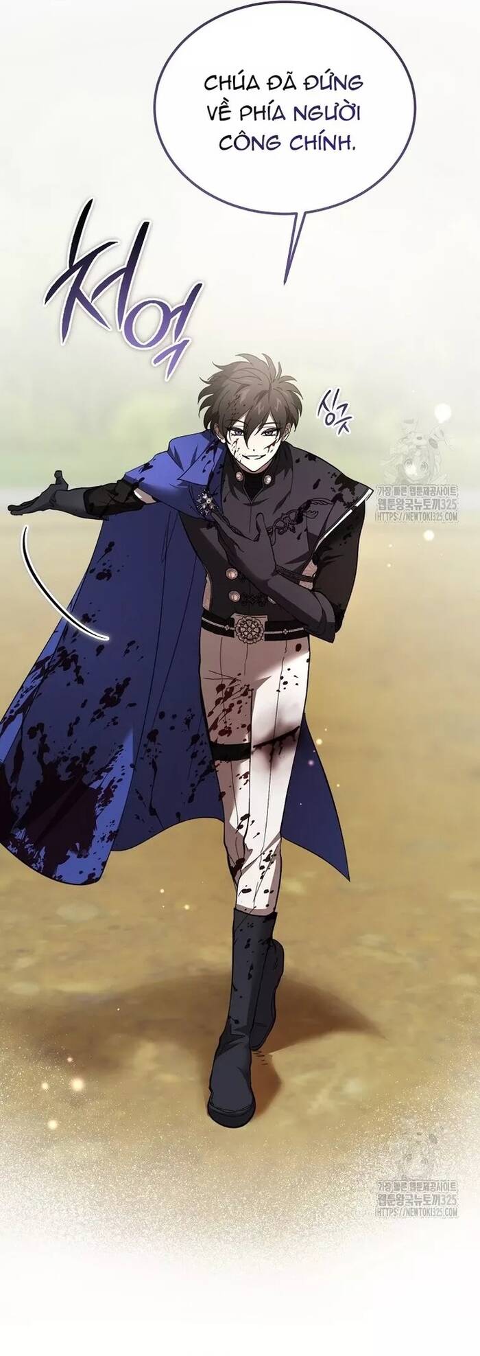 Bản Án Của Quý Tộc Suy Vong Chapter 42 - Trang 2