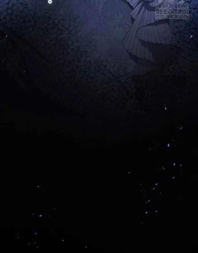 Bản Án Của Quý Tộc Suy Vong Chapter 62 - Trang 2