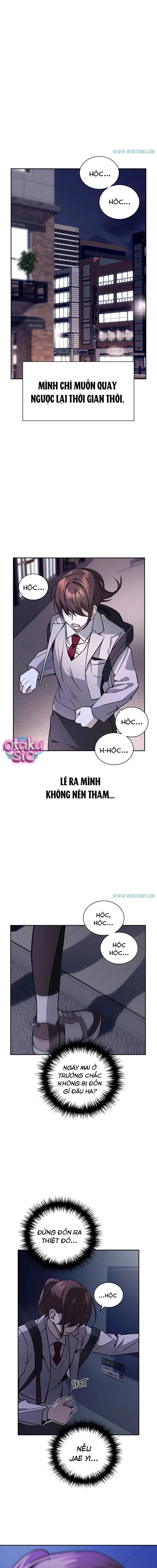 Bạn Bạn Bè Bè Chapter 2 - Trang 2
