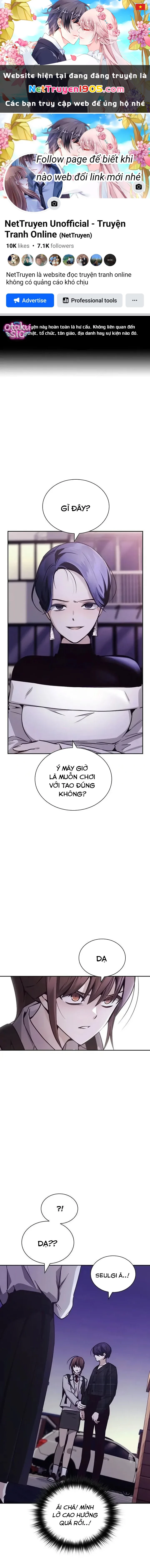 Bạn Bạn Bè Bè Chapter 22 - Trang 2