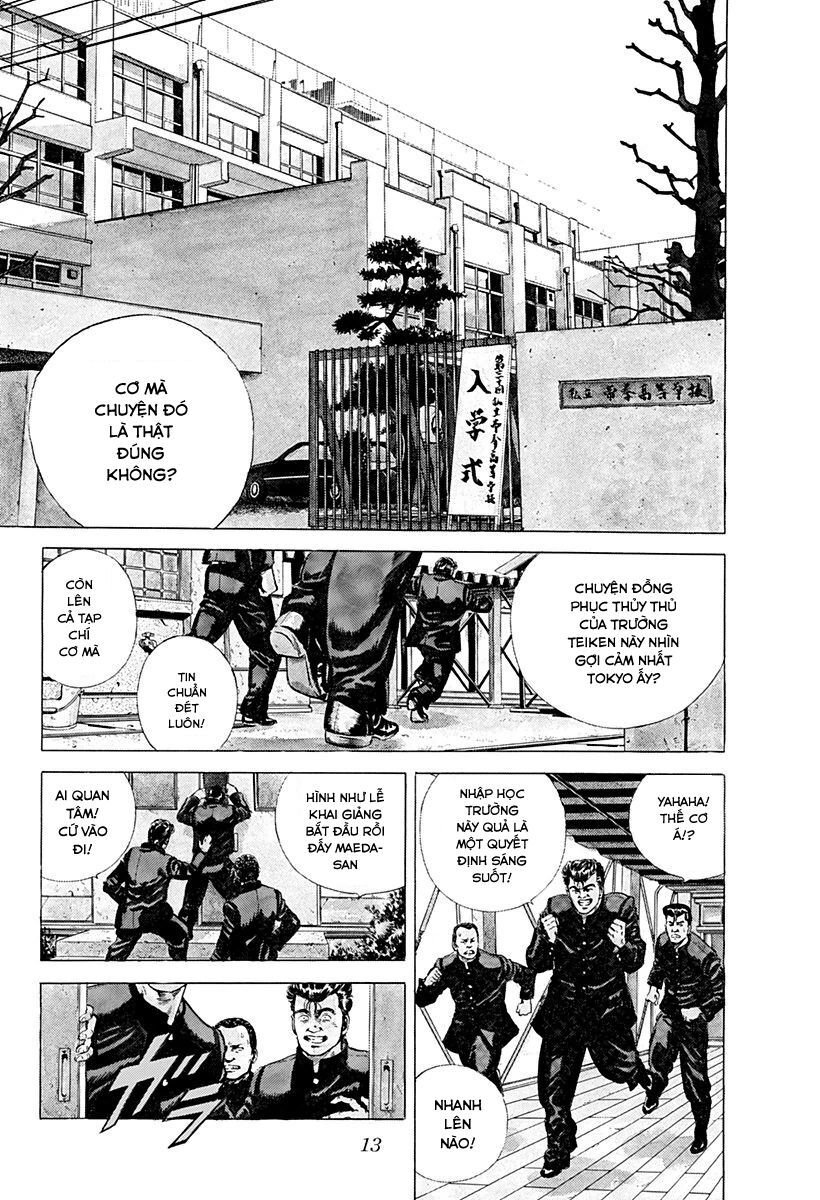 Bản Blues Vô Giá Trị Chapter 1 - Trang 2