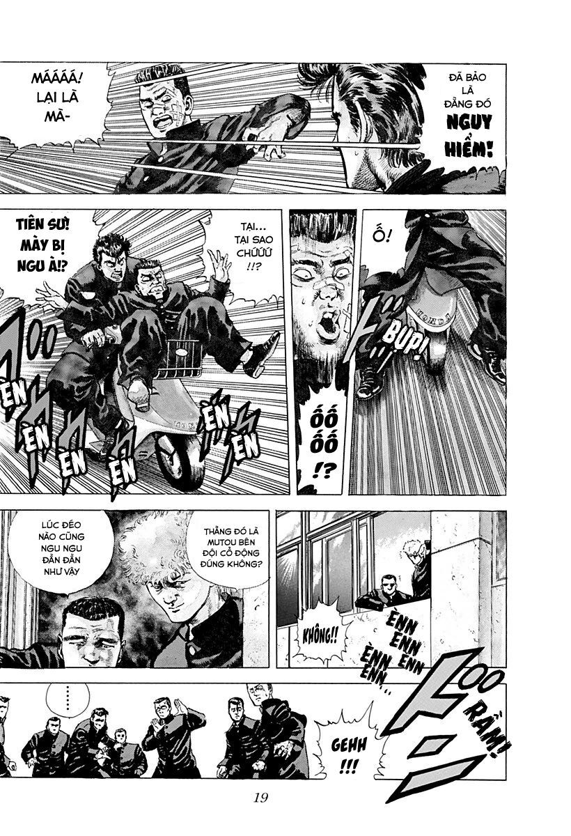 Bản Blues Vô Giá Trị Chapter 1 - Trang 2