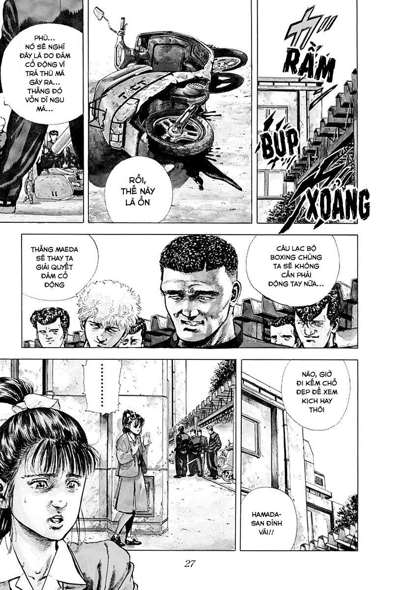 Bản Blues Vô Giá Trị Chapter 1 - Trang 2