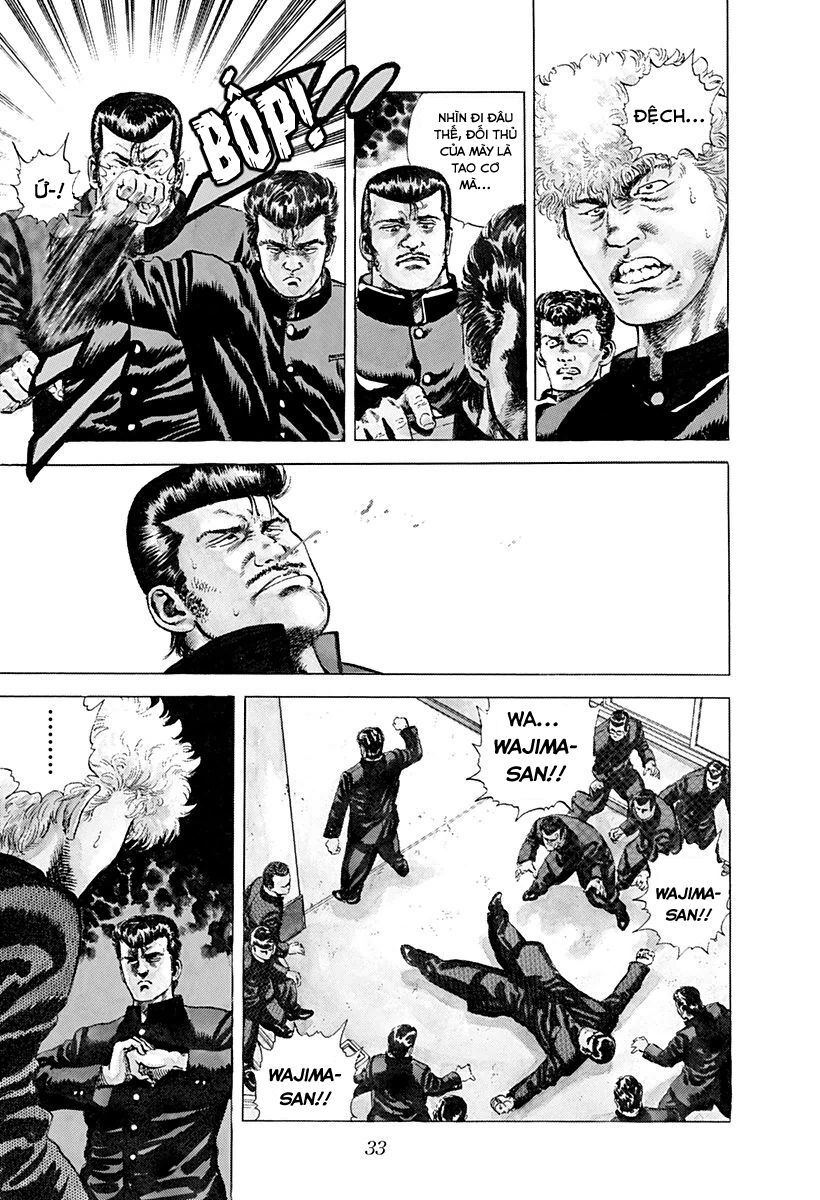 Bản Blues Vô Giá Trị Chapter 1 - Trang 2