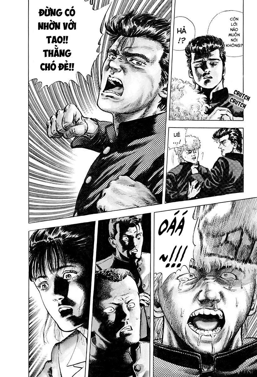 Bản Blues Vô Giá Trị Chapter 1 - Trang 2