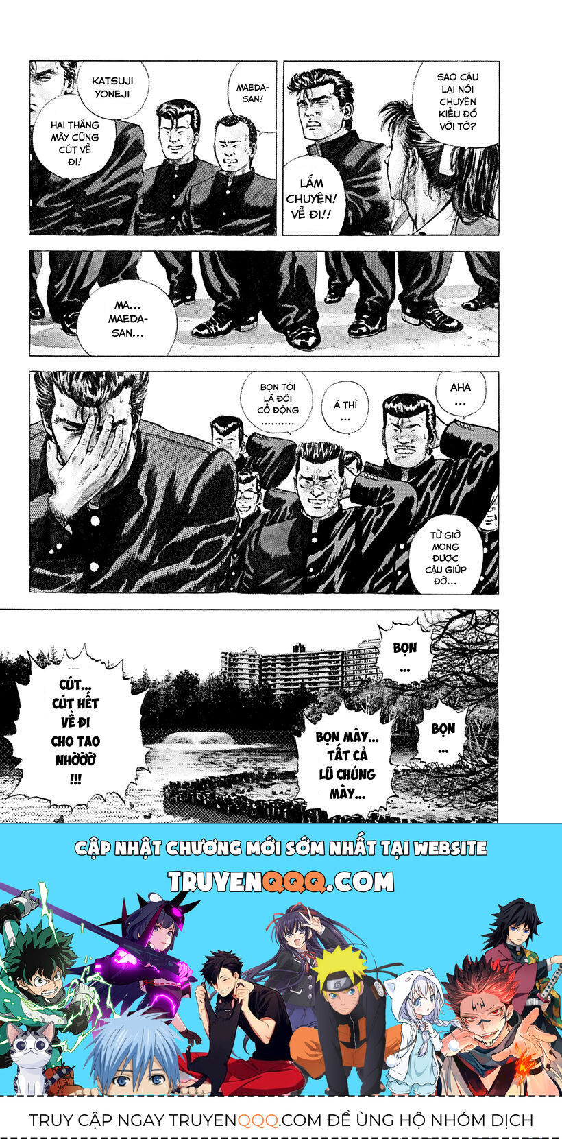 Bản Blues Vô Giá Trị Chapter 1 - Trang 2