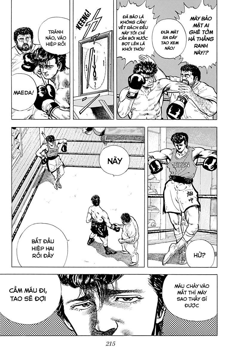 Bản Blues Vô Giá Trị Chapter 10 - Trang 2