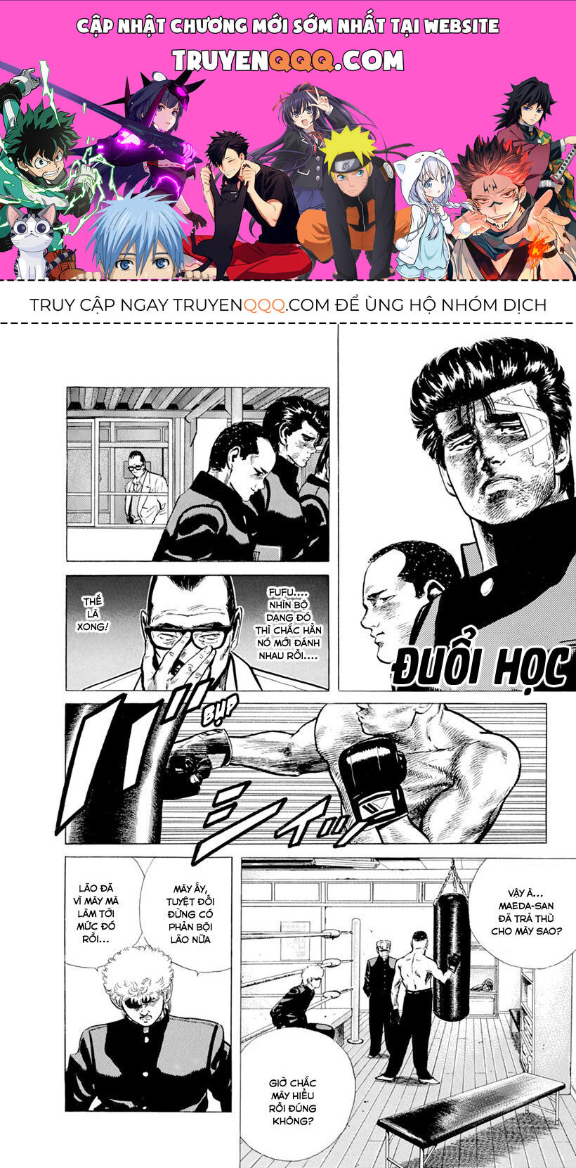 Bản Blues Vô Giá Trị Chapter 100 - Trang 2