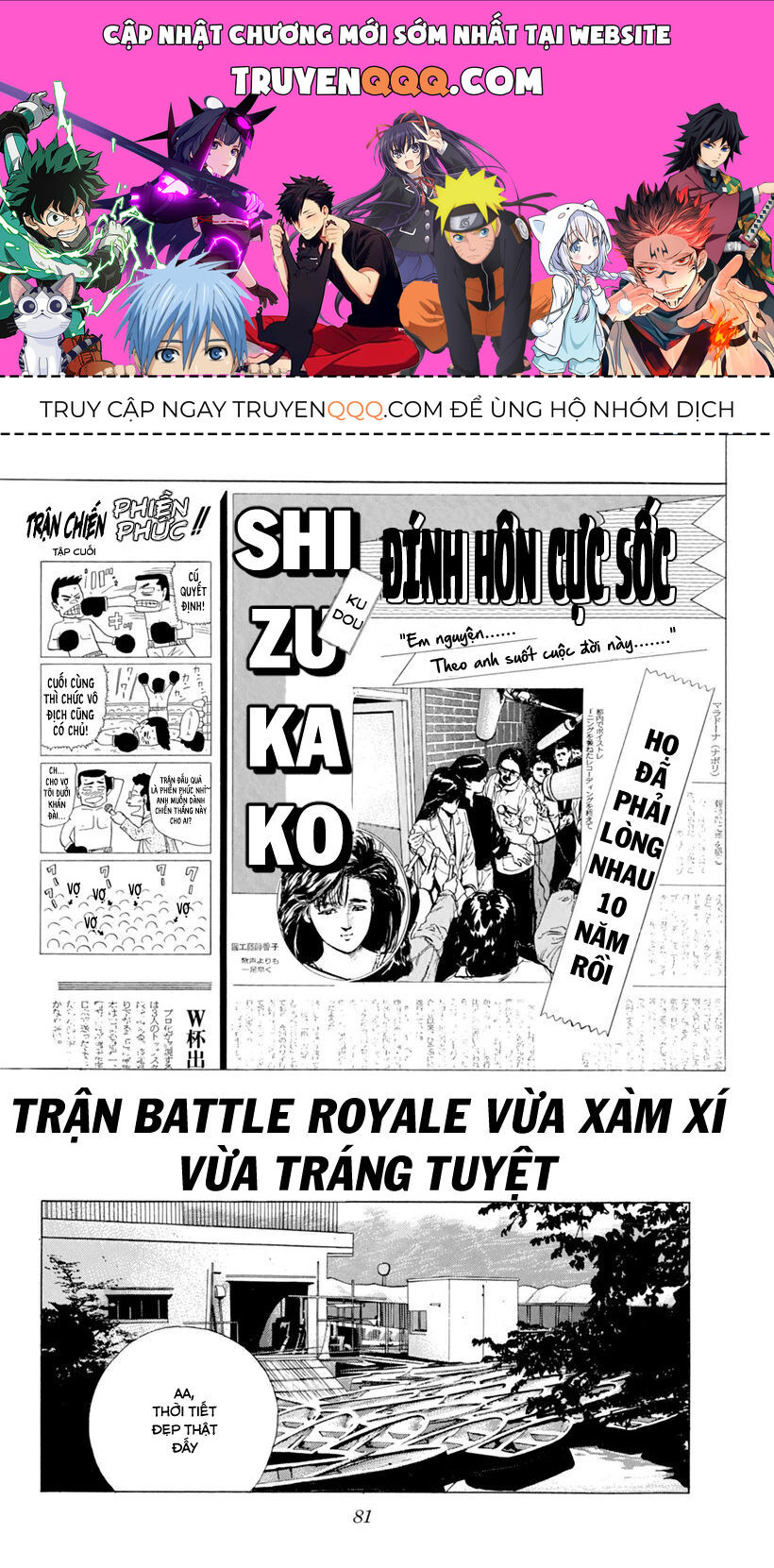 Bản Blues Vô Giá Trị Chapter 101 - Trang 2