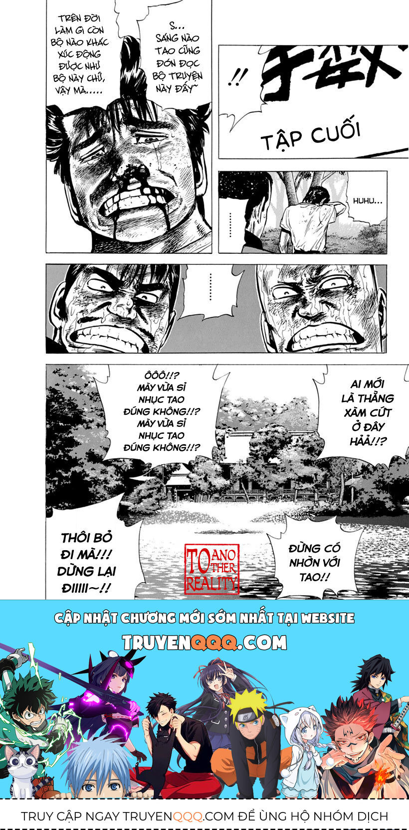 Bản Blues Vô Giá Trị Chapter 101 - Trang 2