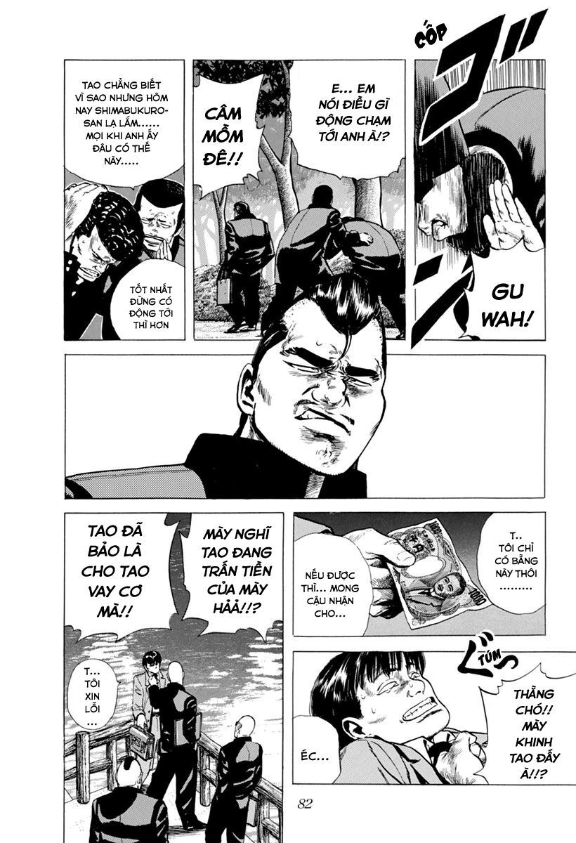 Bản Blues Vô Giá Trị Chapter 101 - Trang 2