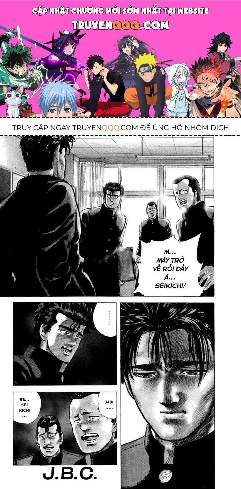 Bản Blues Vô Giá Trị Chapter 103 - Trang 2