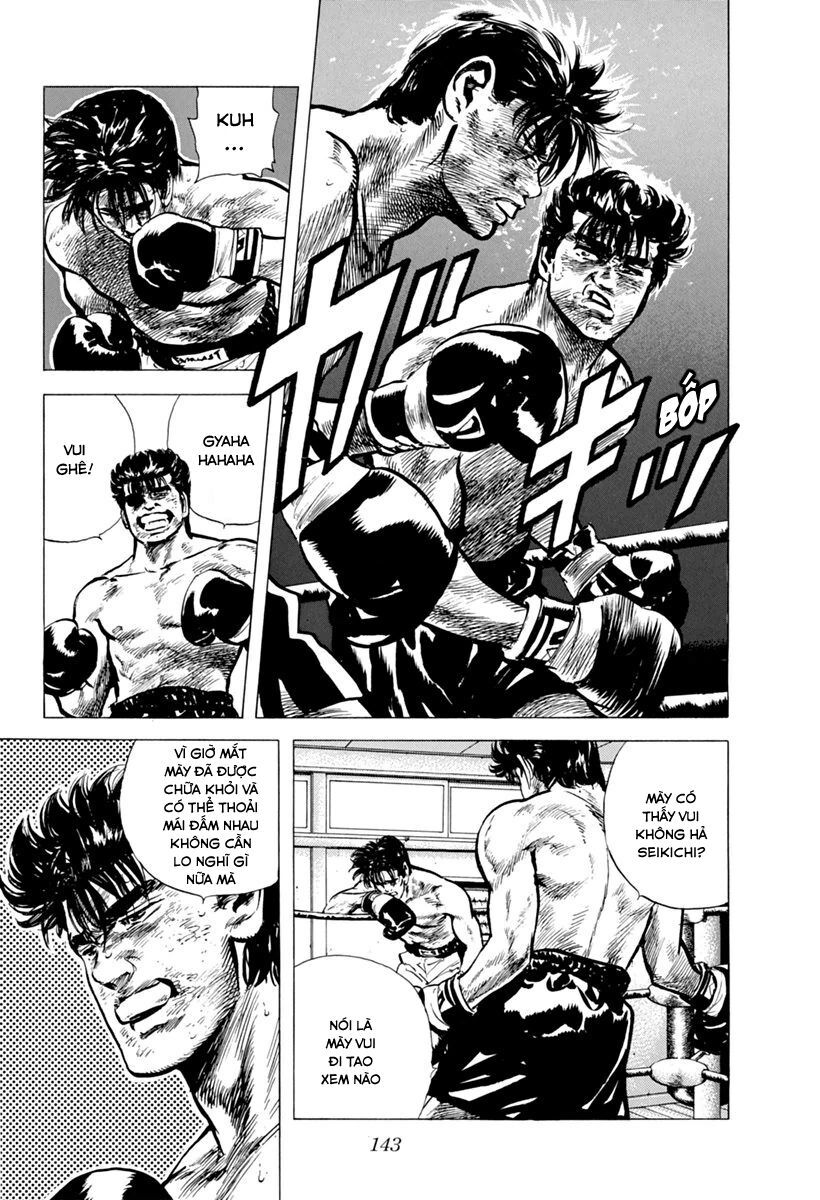 Bản Blues Vô Giá Trị Chapter 104 - Trang 2