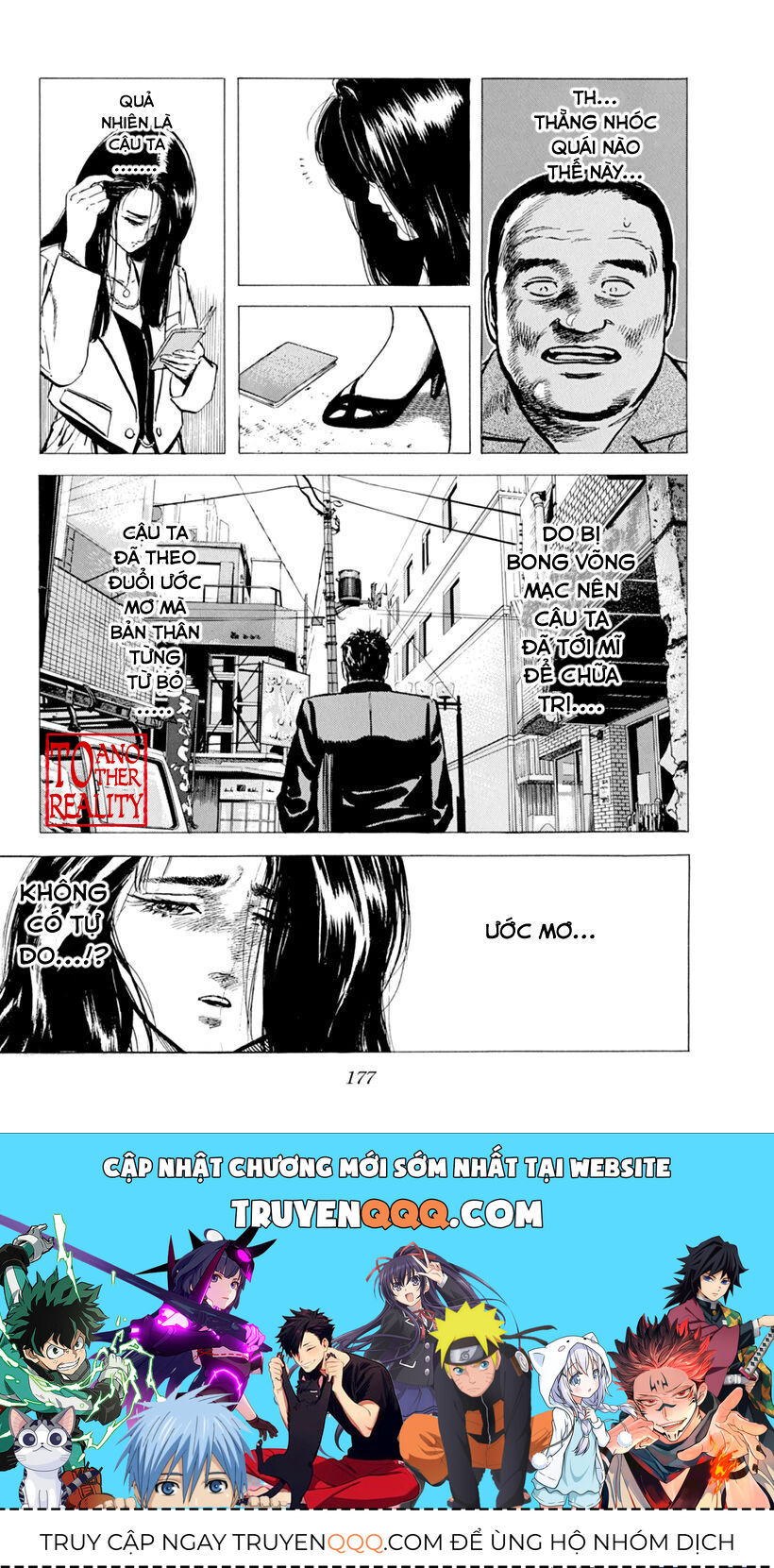 Bản Blues Vô Giá Trị Chapter 105 - Trang 2