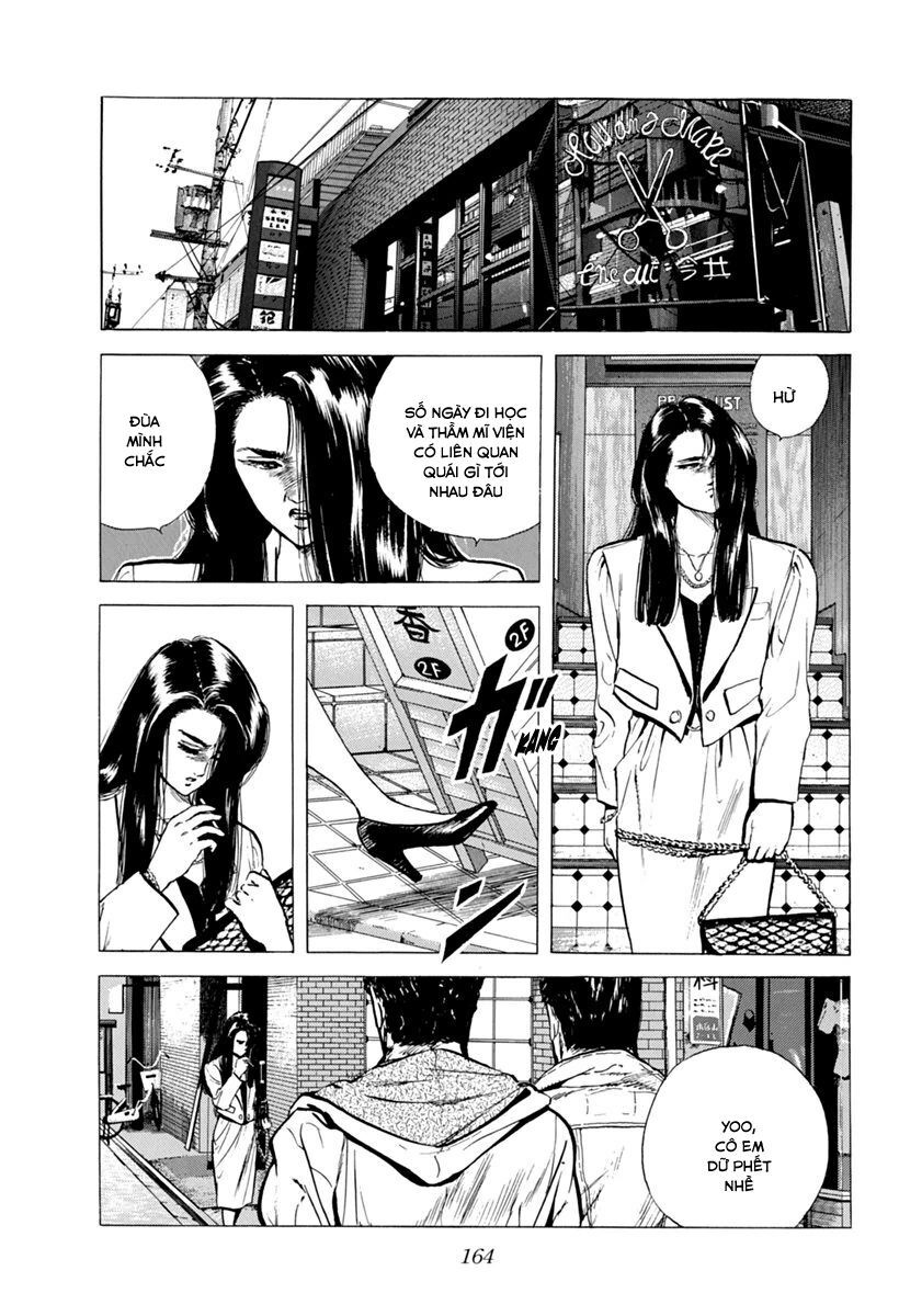 Bản Blues Vô Giá Trị Chapter 105 - Trang 2