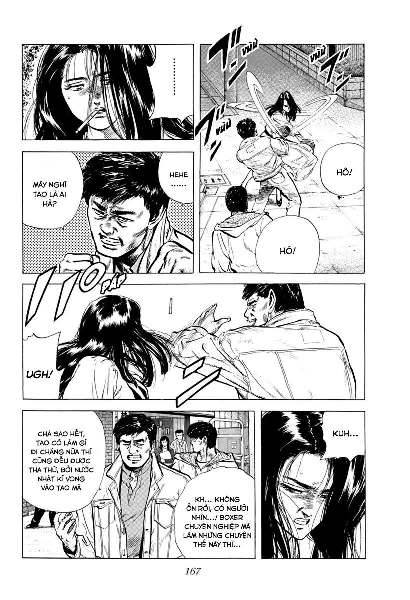 Bản Blues Vô Giá Trị Chapter 105 - Trang 2