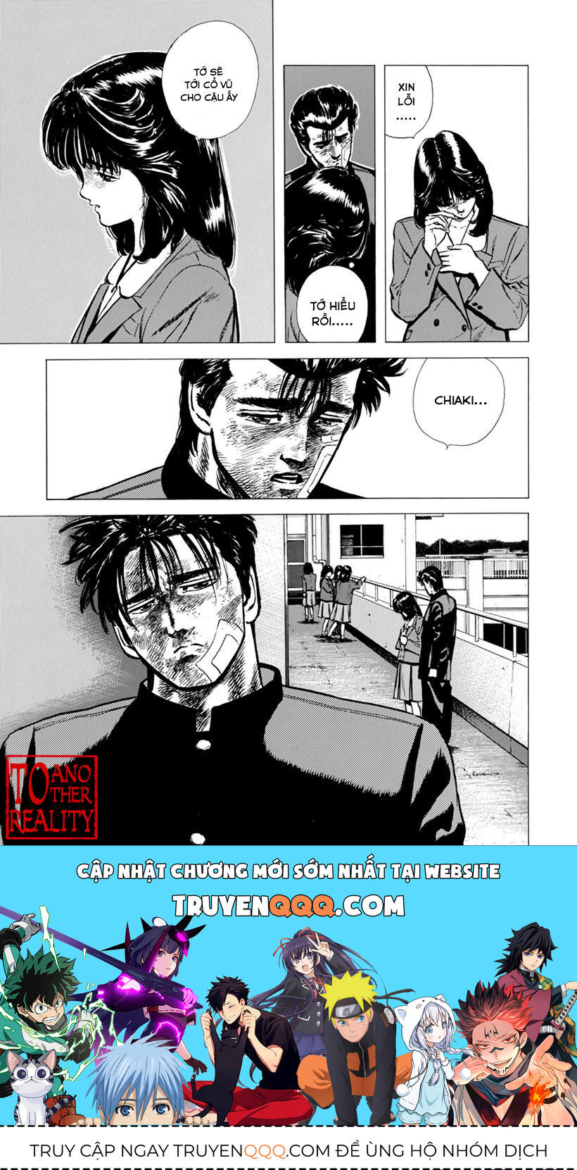 Bản Blues Vô Giá Trị Chapter 107 - Trang 2