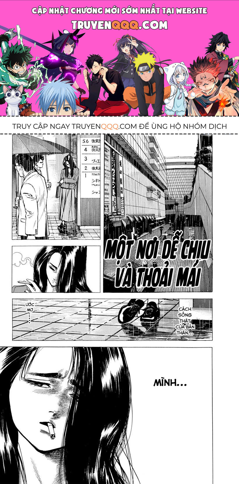 Bản Blues Vô Giá Trị Chapter 108 - Trang 2