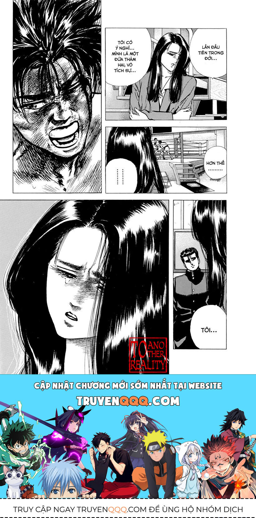 Bản Blues Vô Giá Trị Chapter 108 - Trang 2
