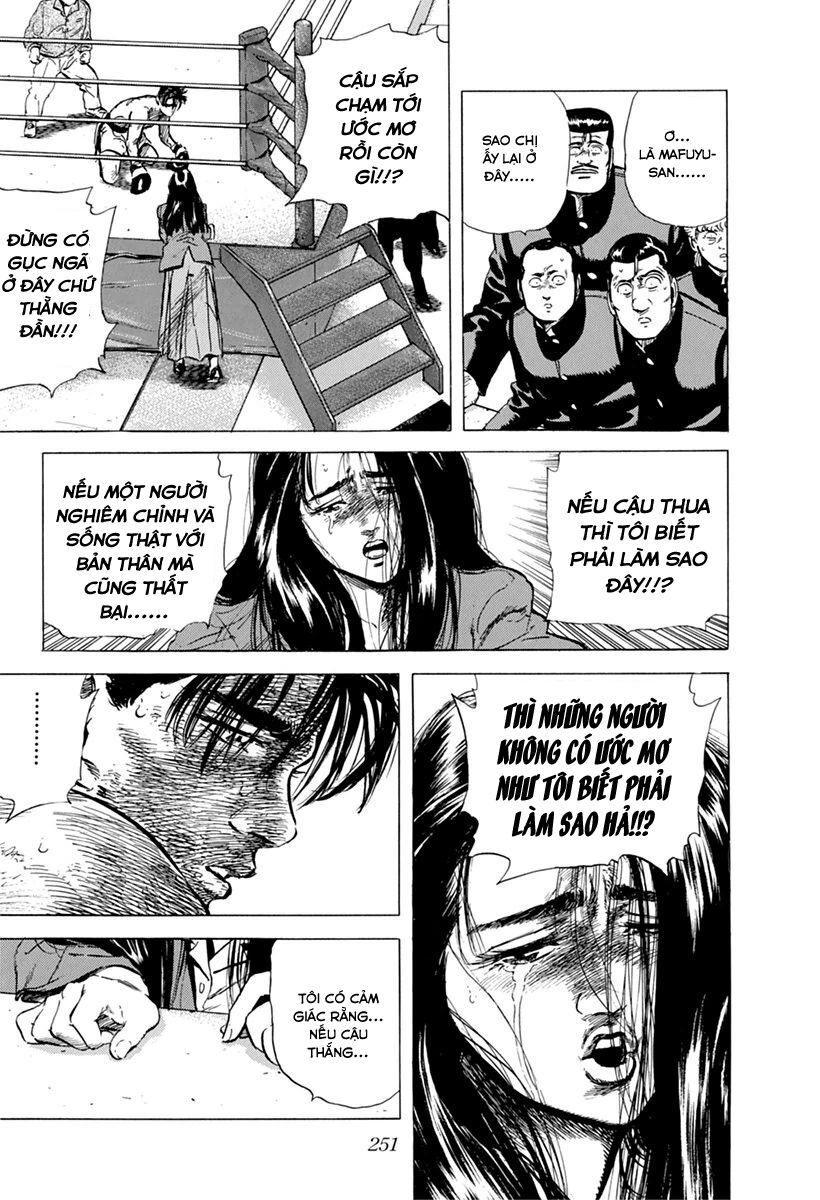 Bản Blues Vô Giá Trị Chapter 109 - Trang 2