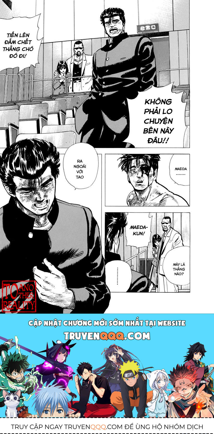 Bản Blues Vô Giá Trị Chapter 109 - Trang 2
