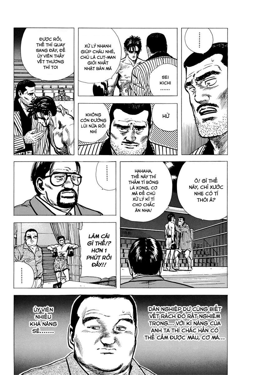 Bản Blues Vô Giá Trị Chapter 109 - Trang 2