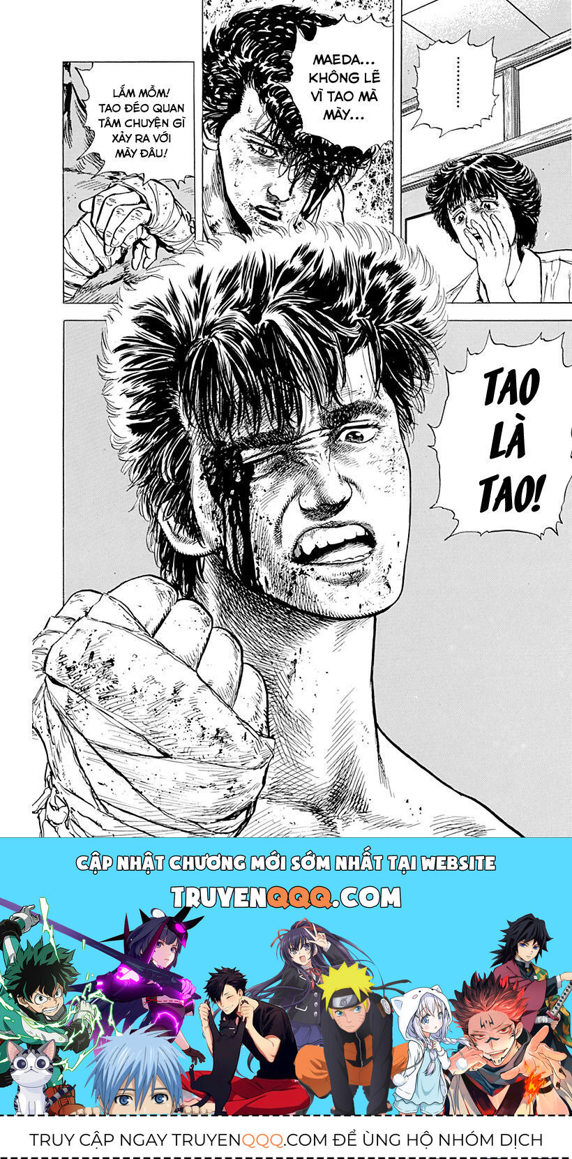 Bản Blues Vô Giá Trị Chapter 11 - Trang 2
