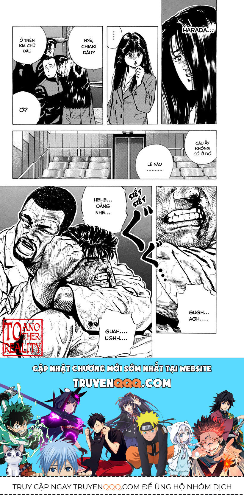Bản Blues Vô Giá Trị Chapter 110 - Trang 2