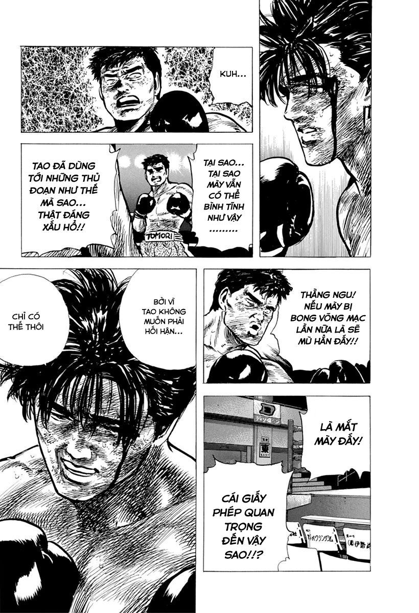 Bản Blues Vô Giá Trị Chapter 111 - Trang 2