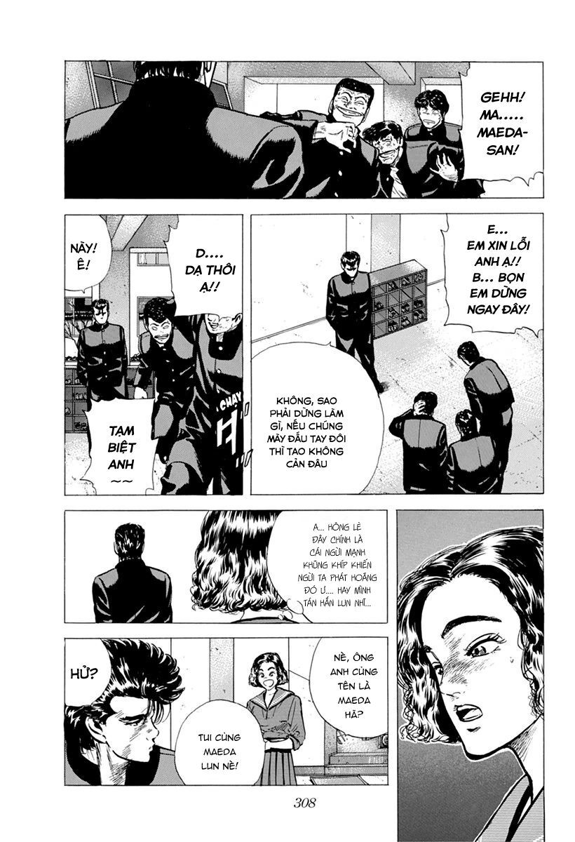 Bản Blues Vô Giá Trị Chapter 112 - Trang 2